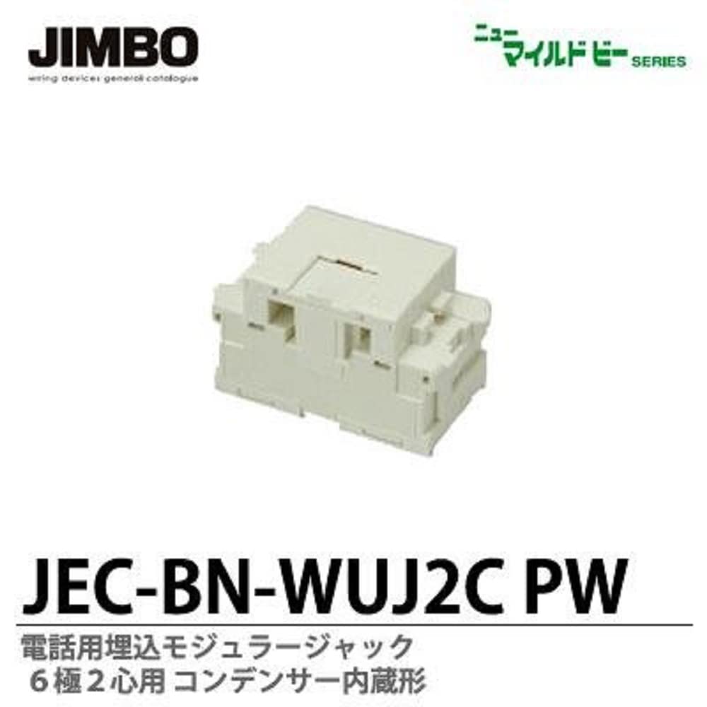 ゴーゴージャグラー kk実機　美品！！さぼてんだー お取り寄せ商品】北電子 ゴーゴージャグラーKK 中古パチスロ実機